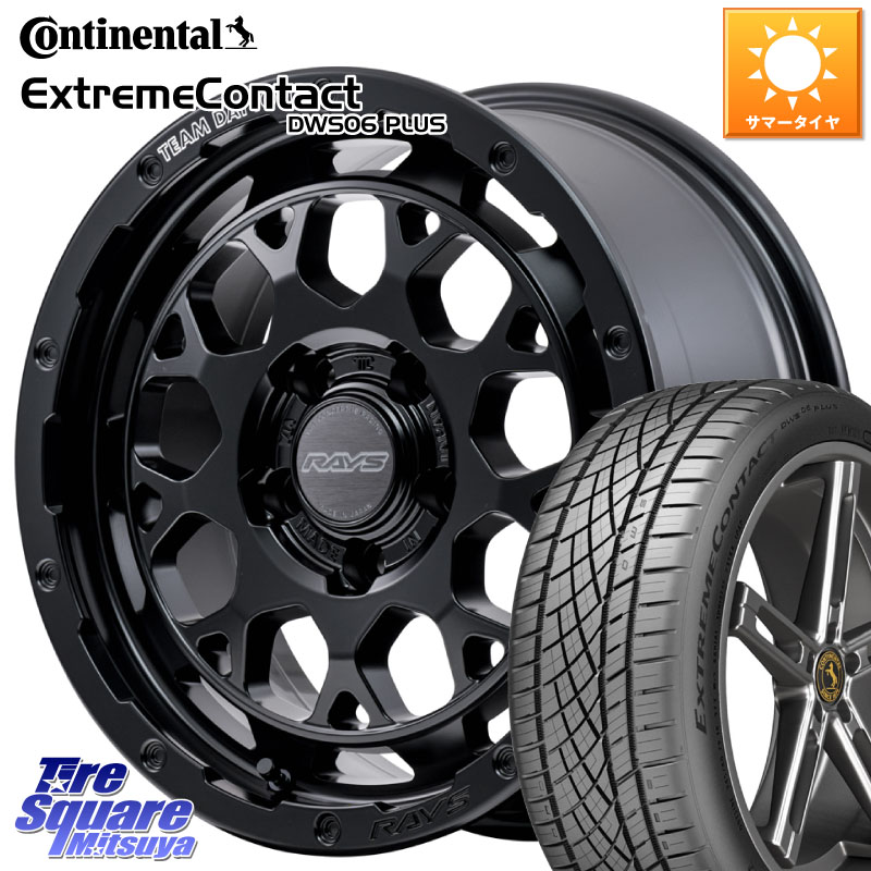 コンチネンタル ExtremeContact DWS06 PLUS エクストリームコンタクト 215/55R17RAYS TEAM DAYTONA M9+ BOJ ホイール 17インチ 17X7.0J 32 5穴 114.3｜タイヤスクエアミツヤ