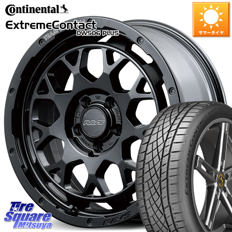 RAYS 【欠品次回8~9月】 TEAM DAYTONA M9+ BOJ ホイール 18インチ 18 X 7.5J +45 5穴 114.3 コンチネンタル ExtremeContact DWS06 PLUS エクストリームコンタクト 235/50R18 30系アルファード 30系ヴェルファイア 50系エスティマ 20系アルファード