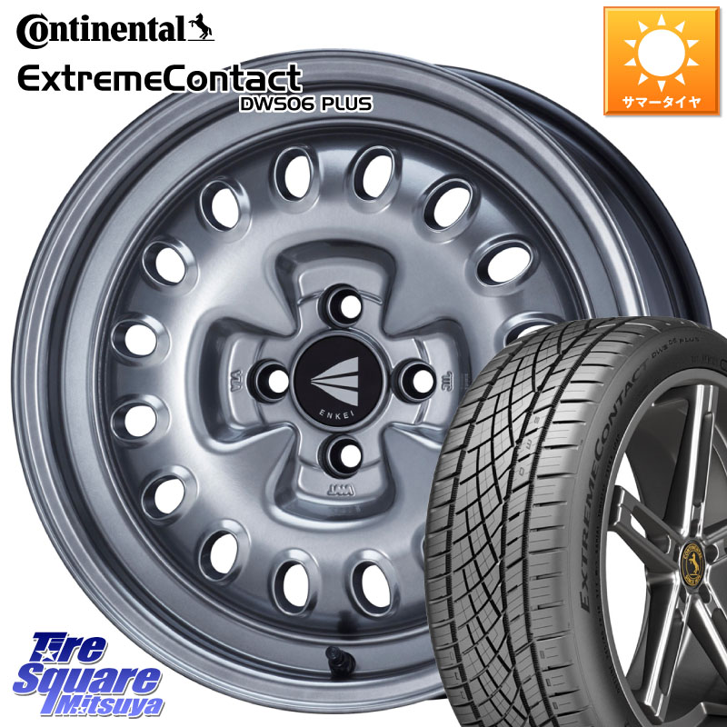 コンチネンタル ExtremeContact DWS06 PLUS エクストリームコンタクト 205/55R16ENKEI Neo Classic Al'Vita ホイール 16インチ 16X7.0J 38 4穴 100 E13オーラ MAZDA2｜タイヤスクエアミツヤ 199,720円
