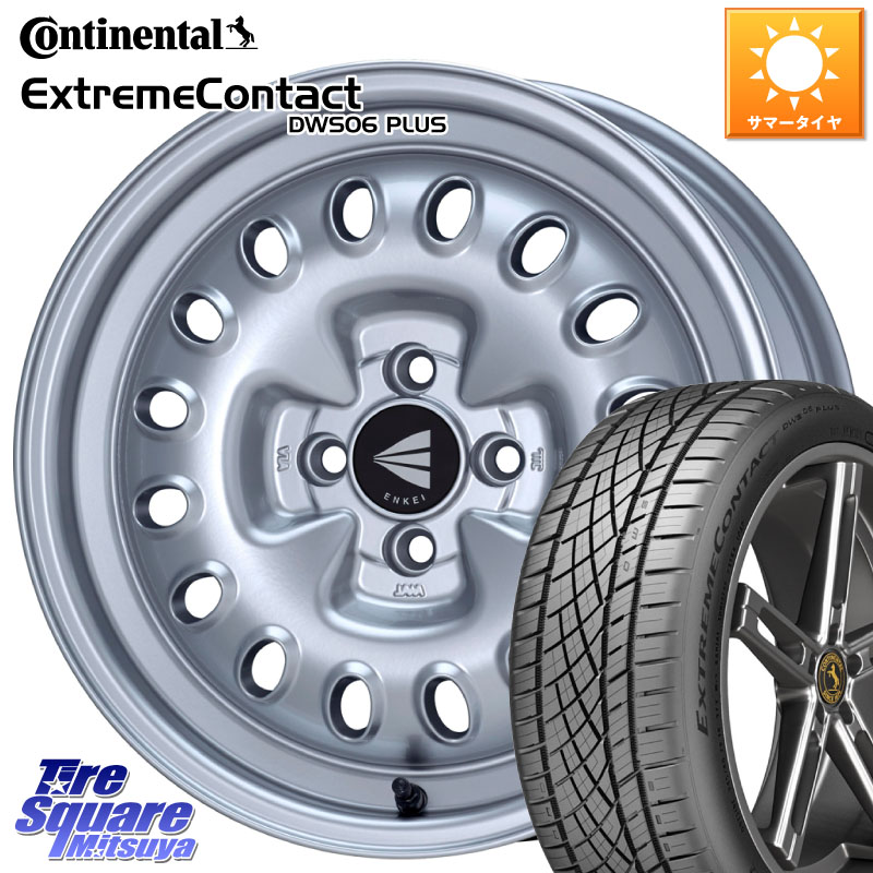 コンチネンタル ExtremeContact DWS06 PLUS エクストリームコンタクト 205/55R16ENKEI Neo Classic Al'Vita ホイール 16インチ 16X7.0J 38 4穴 100 E13オーラ MAZDA2｜タイヤスクエアミツヤ 199,720円