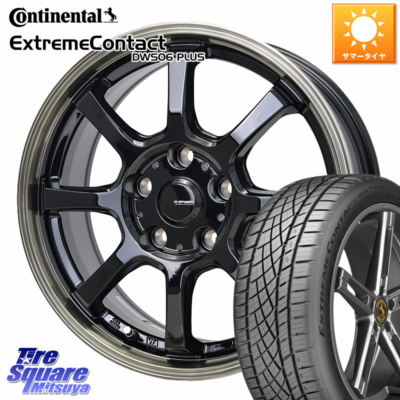 HotStuff G-SPEED P-08 ホイール 17インチ ジースピード 17 X 7.0J +55 5穴 114.3 コンチネンタル ExtremeContact DWS06 PLUS エクストリームコンタクト 215/55R17 WR-V RC系オデッセイ前期