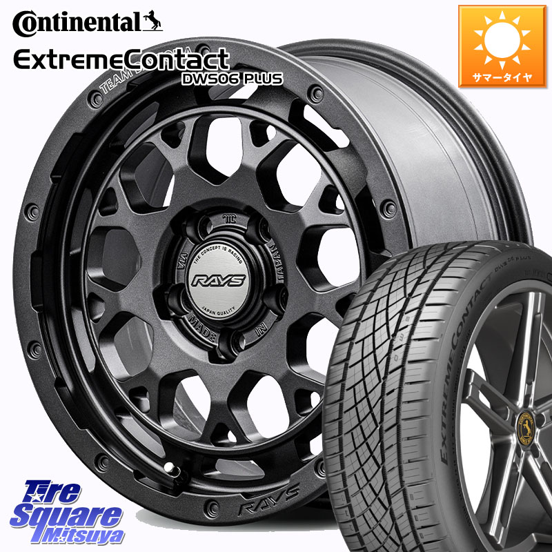 RAYS TEAM DAYTONA M9+ Spec M ホイール 18インチ 18 X 7.5J +38 5穴 114.3 コンチネンタル ExtremeContact DWS06 PLUS エクストリームコンタクト 245/50R18