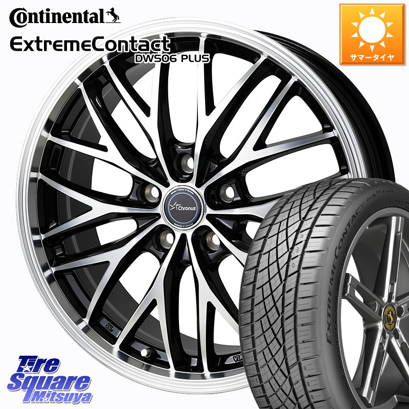 HotStuff Chronus CH-113 CH113 クロノス ホイール 18インチ 18 X 8.0J(M14B) +42 5穴 114.3 コンチネンタル ExtremeContact DWS06 PLUS エクストリームコンタクト 235/60R18 クラウンスポーツ・エステート ハイブリッドZ スバル ソルテラ