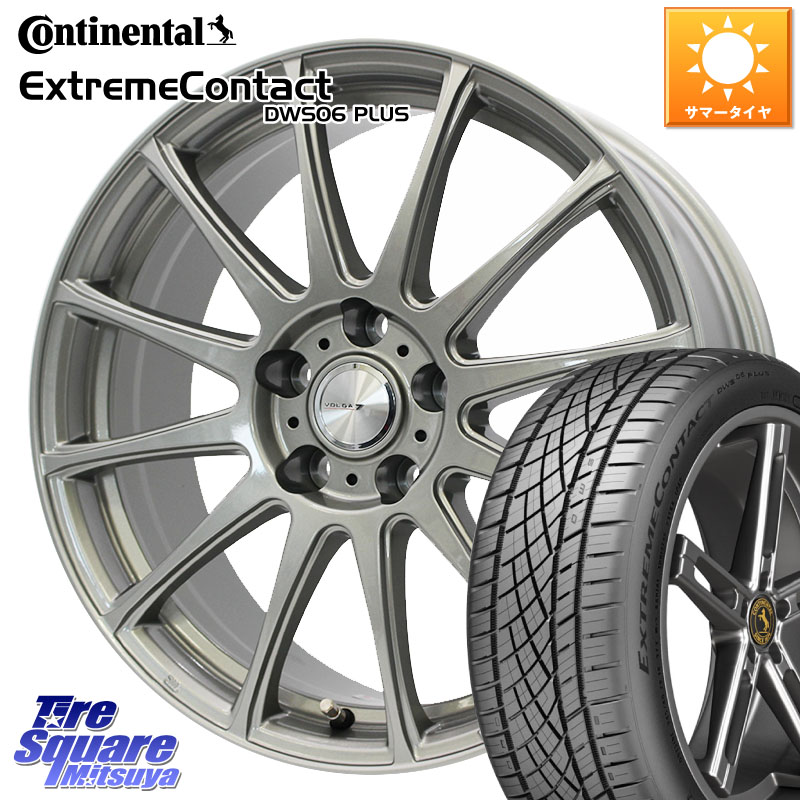 コンチネンタル ExtremeContact DWS06 PLUS エクストリームコンタクト 225/50R18WEDS VOLGA LUMIERE 在庫● 平座仕様(レクサス・トヨタ専用) ホイール 18インチ 18X7.0J 50 5穴 114.3 C-HR エスティマハイブリッド エスティマ｜タイヤスクエアミツヤ