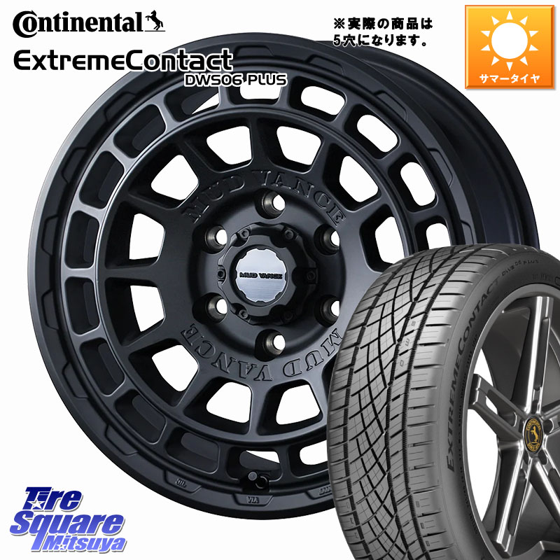 WEDS MUDVANCE X TYPE F ホイール 17インチ マッドヴァンス 17 X 7.0J +38 5穴 114.3 コンチネンタル ExtremeContact DWS06 PLUS エクストリームコンタクト 215/55R17 70系カムリ