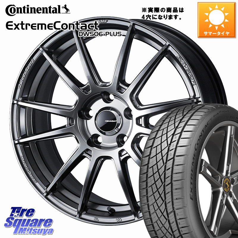 WEDS WedsSport SA-62R ホイール 16インチ 16 X 6.5J +50 4穴 100 コンチネンタル ExtremeContact DWS06 PLUS エクストリームコンタクト 205/55R16