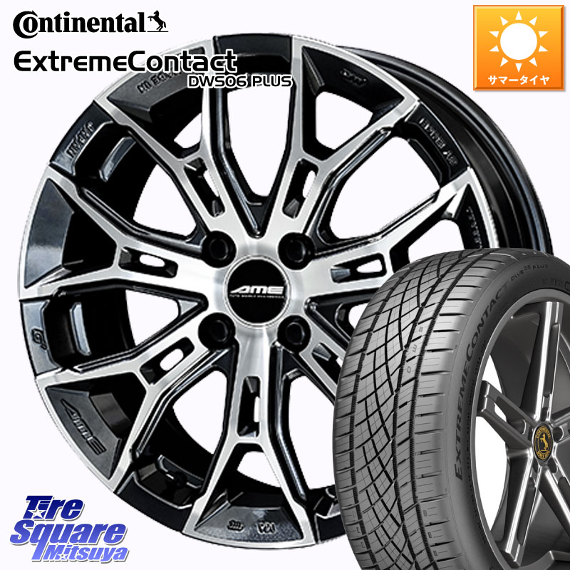 コンチネンタル ExtremeContact DWS06 PLUS エクストリームコンタクト 195/50R16KYOHO GALERNA FINURA ガレルナ フィヌラ ホイール 16インチ 16X6.5J 43 4穴 100 160系カローラフィールダー ヤリス ロードスター モビリオ/モビリオスパイク カローラフィールダーハイ｜タイヤスクエアミツヤ