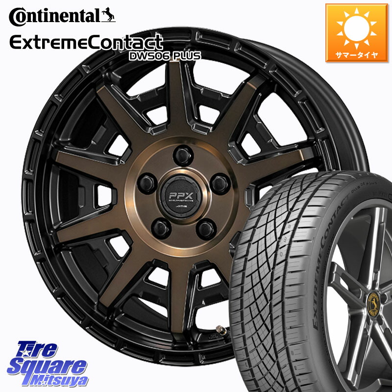 KYOHO PPX D10X ホイール 17インチ 17 X 7.0J +35 5穴 114.3 コンチネンタル ExtremeContact DWS06 PLUS エクストリームコンタクト 225/45R17 GRヤリスRSノーマルキャリパー