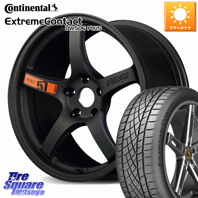 コンチネンタル ExtremeContact DWS06 PLUS エクストリームコンタクト 255/50R19RAYS 【欠品次回要問合せ】 gramLIGHTS 57CR SpecD ホイール 19インチ 19X8.5J 35 5穴 114.3 アウトランダーPHEV|タイヤスクエアミツヤ