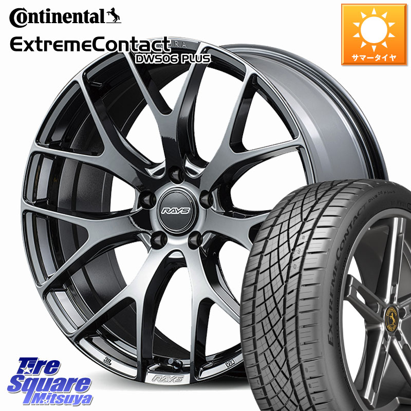 RAYS 【欠品次回8~9月】 HOMURA 2x7FT ホイール 18インチ 18 X 7.5J +38 5穴 114.3 コンチネンタル ExtremeContact DWS06 PLUS エクストリームコンタクト 245/50R18