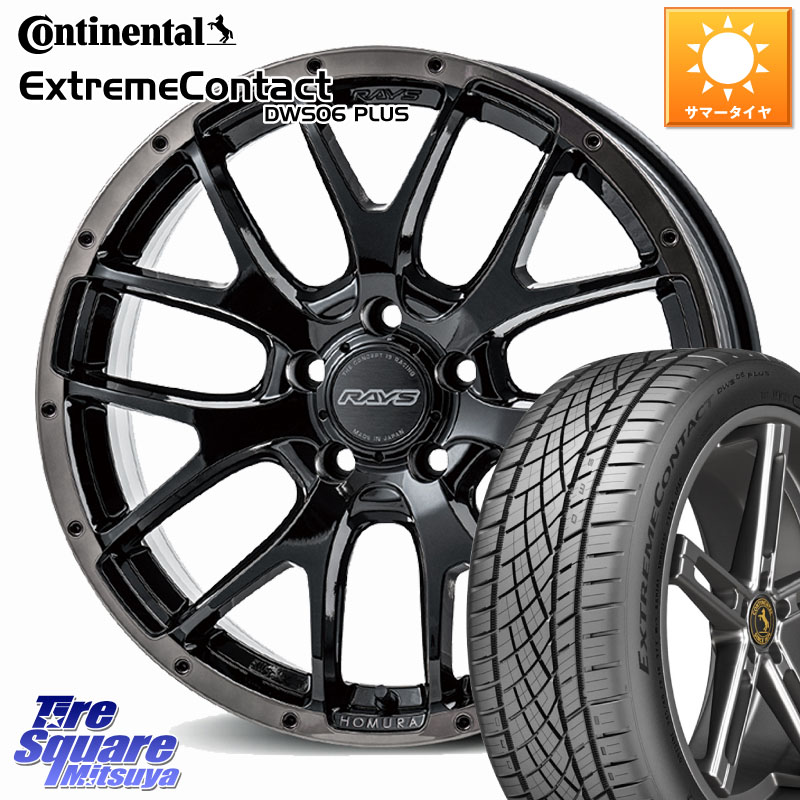 コンチネンタル ExtremeContact DWS06 PLUS エクストリームコンタクト 235/60R18RAYS 【欠品次回10~11月】 HOMURA 2X7FA BLACK CLEAR EDITION ホイール 18インチ 18X7.5J 45 5穴 114.3 CX-60 CX-80 CX-5 CX5 MAZDA CR-V｜タイヤスクエアミツヤ