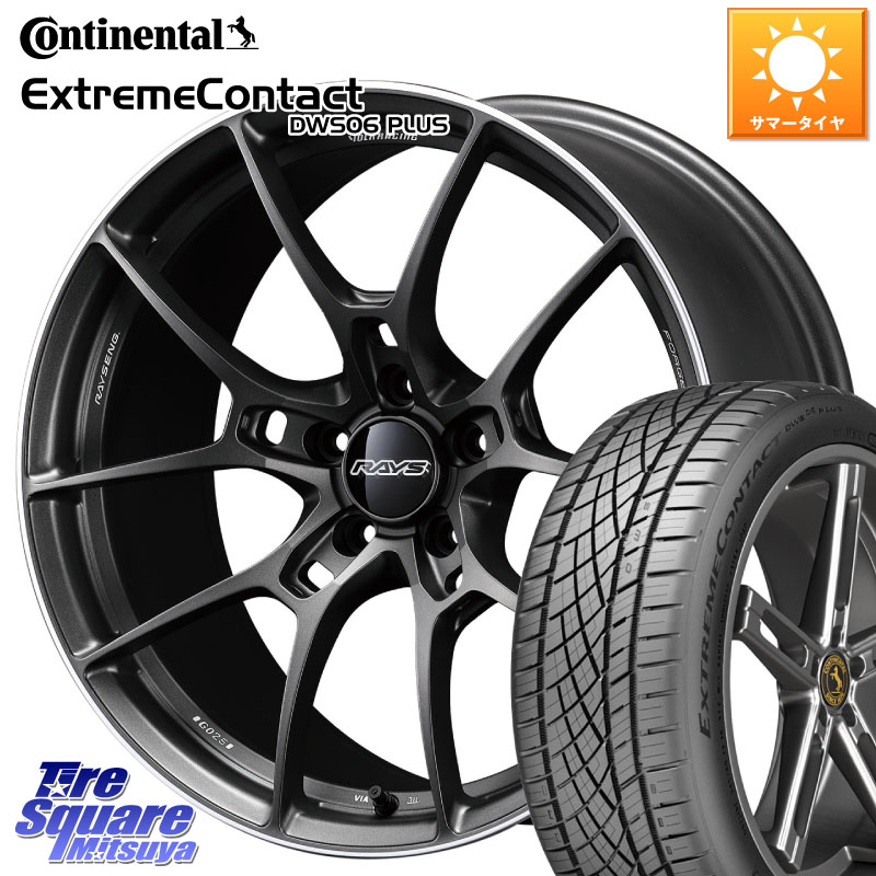 RAYS 【欠品次回10~11月】 G025 VOLK RACING 鍛造 ホイール 18インチ 18 X 9.5J(FK) +45 5穴 120 コンチネンタル ExtremeContact DWS06 PLUS エクストリームコンタクト 255/40R18 FK8シビックTypeRブレンボキャリパー対応
