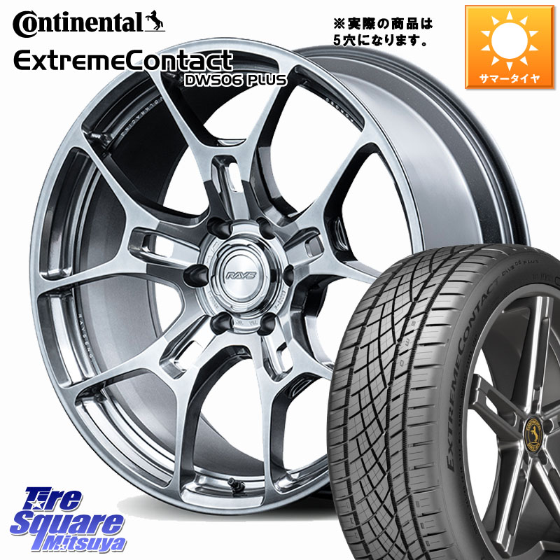 RAYS 【欠品次回要問合せ】 G025GC VOLK RACING 鍛造 ホイール 22インチ◇参考画像 22 X 9.0J +36 5穴 114.3 コンチネンタル ExtremeContact DWS06 PLUS エクストリームコンタクト 265/35R22