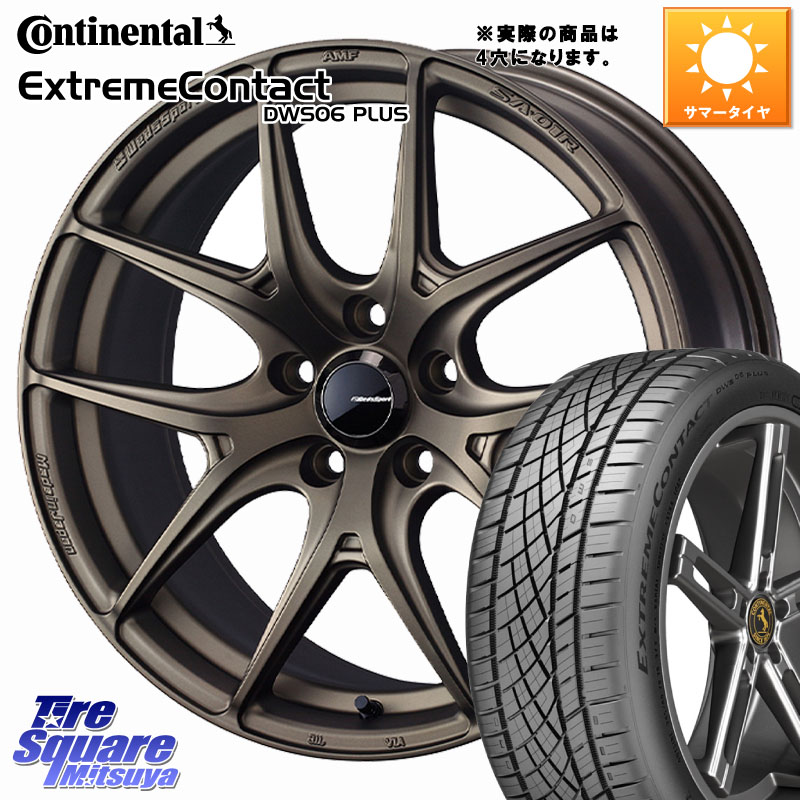 コンチネンタル ExtremeContact DWS06 PLUS エクストリームコンタクト 205/50R17WEDS WedsSport SA-01R SA01R ウェッズ スポーツ ホイール 17インチ 17X6.5J 42 4穴 100 E13オーラ|タイヤスクエアミツヤ
