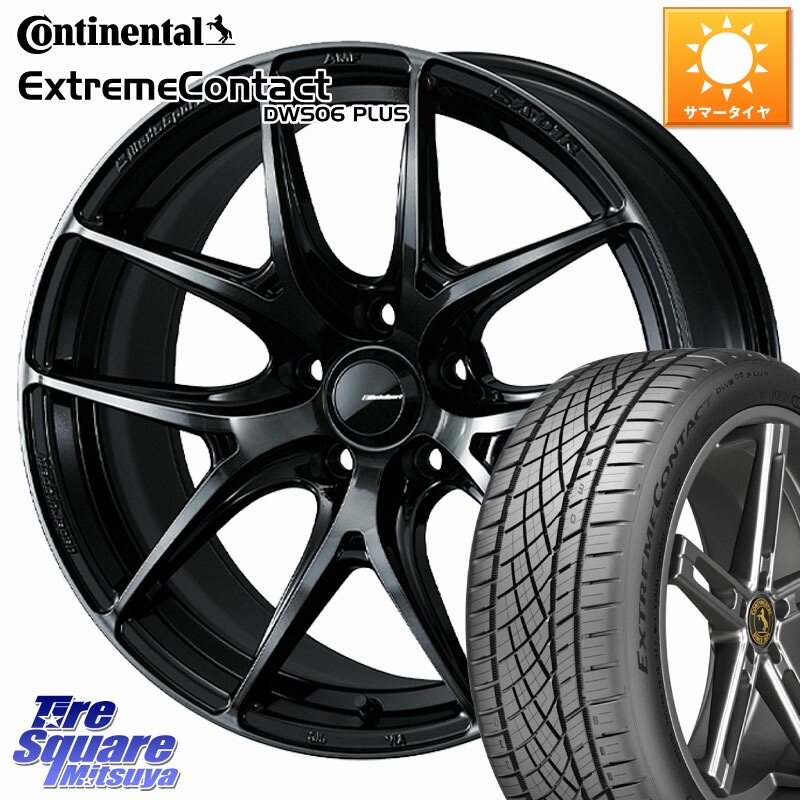 WEDS WedsSport SA-01R ホイール 18インチ ウェッズ スポーツ 18 X 7.5J +45 5穴 114.3 コンチネンタル ExtremeContact DWS06 PLUS エクストリームコンタクト 225/50R18 C-HR 50系エスティマ 10系カローラクロス MAZDA6 10系アルファード