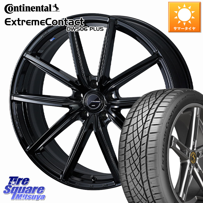 コンチネンタル ExtremeContact DWS06 PLUS エクストリームコンタクト 245/45R19WEDS LEONIS NAVIA 08 ホイール 19インチ 19X8.0J 43 5穴 114.3 T32エクストレイル デリカD:5 SL系フォレスター エクストレイル X-TRAIL 日産 RVR ハリアー アウトランダー フーガ FUGA｜タイヤスクエアミツヤ
