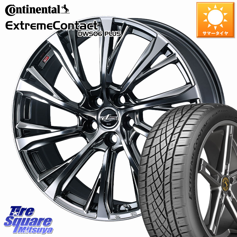 WEDS LEONIS JG レオニスJG ホイール 20インチ 20 X 8.0J(M14B) +45 5穴 114.3 コンチネンタル ExtremeContact DWS06 PLUS エクストリームコンタクト 245/40R20 レクサスLBX