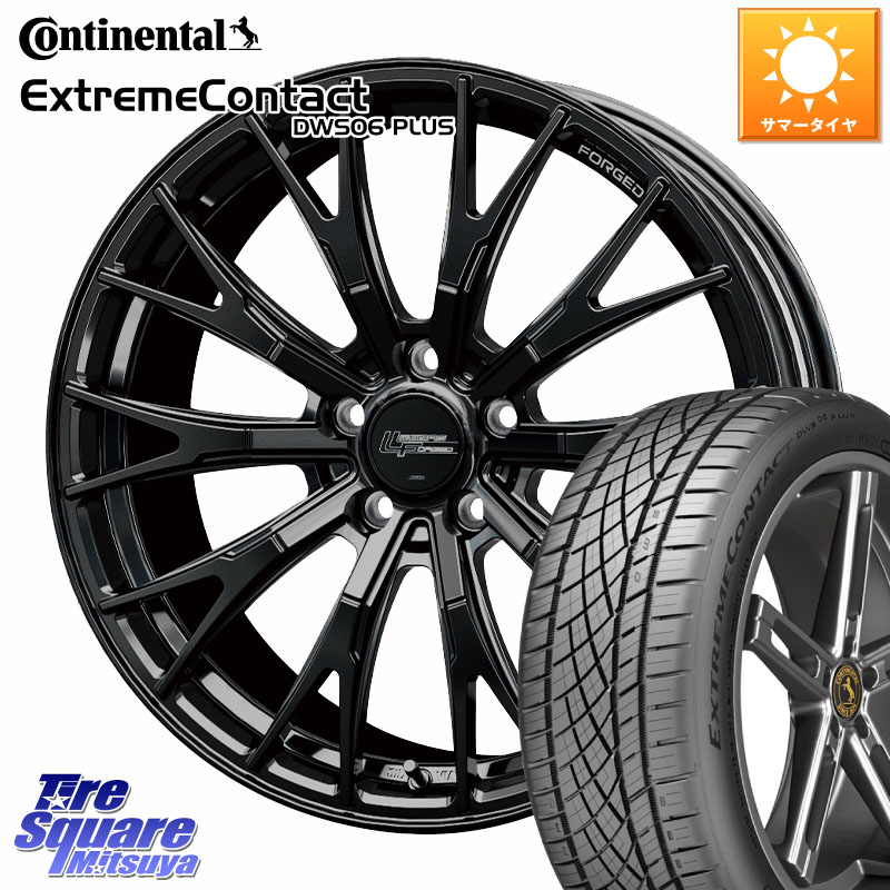 コンチネンタル ExtremeContact DWS06 PLUS エクストリームコンタクト 235/60R18HotStuff Stich LEGZAS FORGED FS-02 M14球面座ボルト専用 鍛造 ホイール 18インチ 18X7.5J(M14B) 35 5穴 114.3 レクサスNX20系 クラウンスポーツ クラウンエステート ソルテラ bZ4X RZ｜タイヤスクエアミツヤ 134,420円