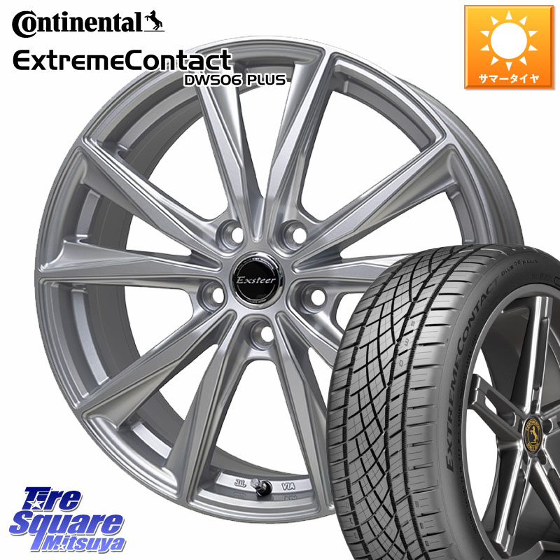 コンチネンタル ExtremeContact DWS06 PLUS エクストリームコンタクト 245/35R19HotStuff Exsteer ST ホイール 19インチ エクシーダ 19X8.0J 42 5穴 114.3 クラウンハイブリッド クラウンマジェスタ クラウンアスリート クラウンハイブリッド 220・H20系 クラウン 220|タイヤスクエアミツヤ