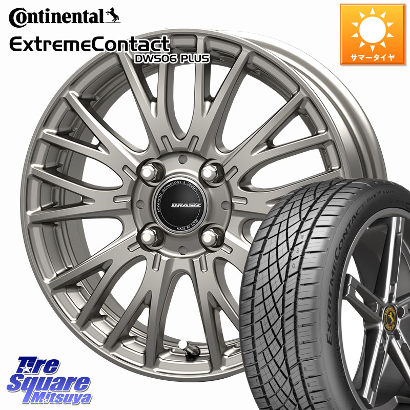 KOSEI QRASIZ クレイシズ SE48 ホイール 16インチ 16 X 6.0J +40 4穴 100 コンチネンタル ExtremeContact DWS06 PLUS エクストリームコンタクト 205/55R16 E13オーラ 57,811円