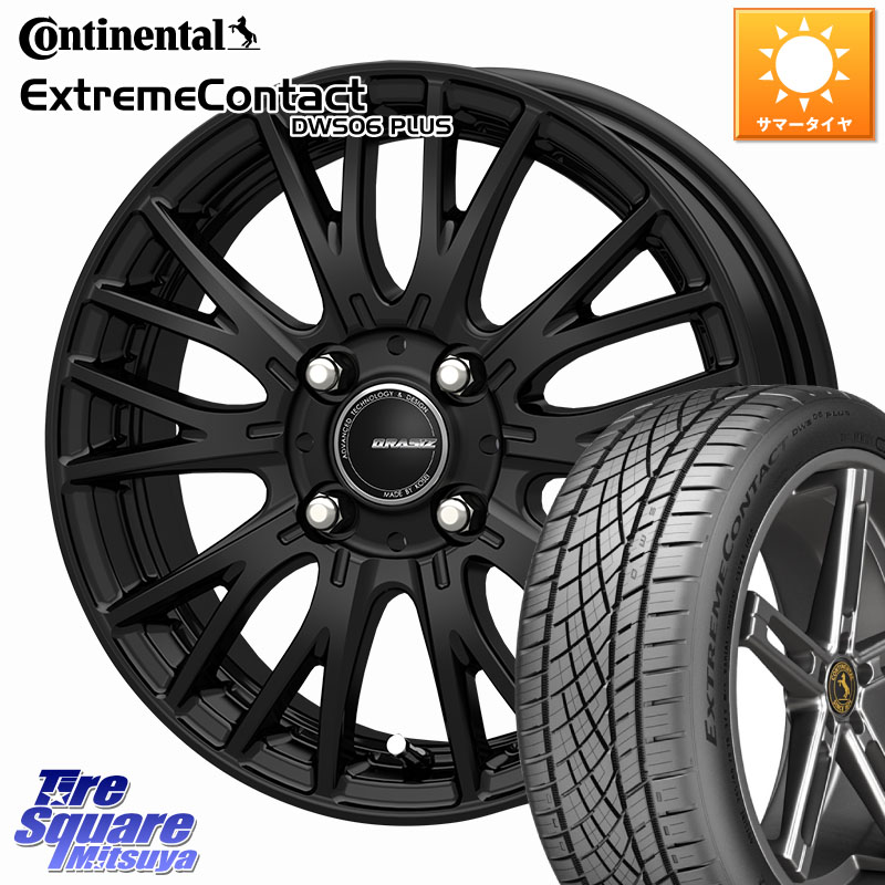 KOSEI QRASIZ クレイシズ SE48 ホイール 16インチ 16 X 6.0J +50 4穴 100 コンチネンタル ExtremeContact DWS06 PLUS エクストリームコンタクト 205/55R16