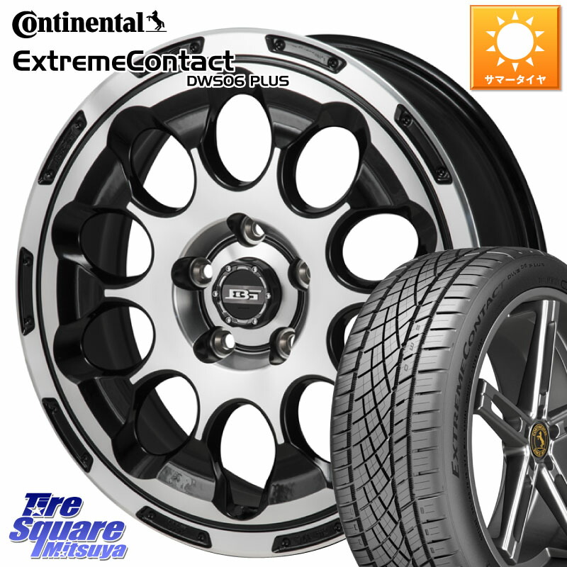 KOSEI BOTTOM GARCIA CHRONO ホイール 17インチ 17 X 7.0J +45 5穴 114.3 コンチネンタル ExtremeContact DWS06 PLUS エクストリームコンタクト 225/50R17 WRX S4(VBH)