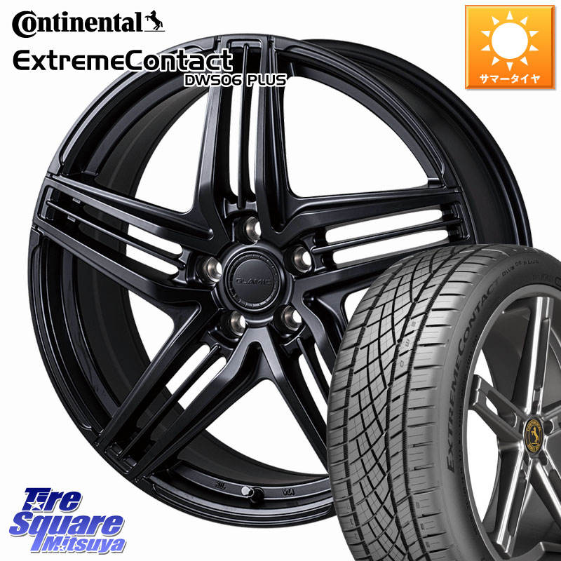 KOSEI GLAMIC LX-S M14球面座ボルト専用 ホイール 18インチ 18 X 7.5J(M14B) +38 5穴 114.3 コンチネンタル ExtremeContact DWS06 PLUS エクストリームコンタクト 235/60R18 レクサスNX20系 クラウンスポーツ・エステート ハイブリッドZ スバル ソルテラ