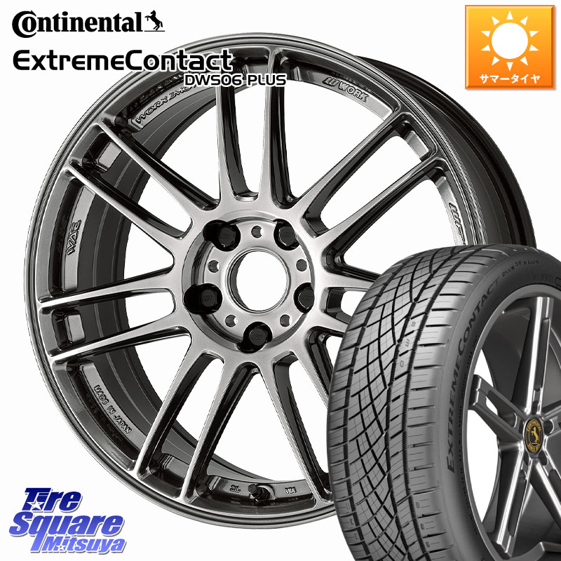 WORK EMOTION ZR7 ホイール 19インチ 19 X 8.5J(VAB 4POT) +38 5穴 114.3 コンチネンタル ExtremeContact DWS06 PLUS エクストリームコンタクト 245/35R19