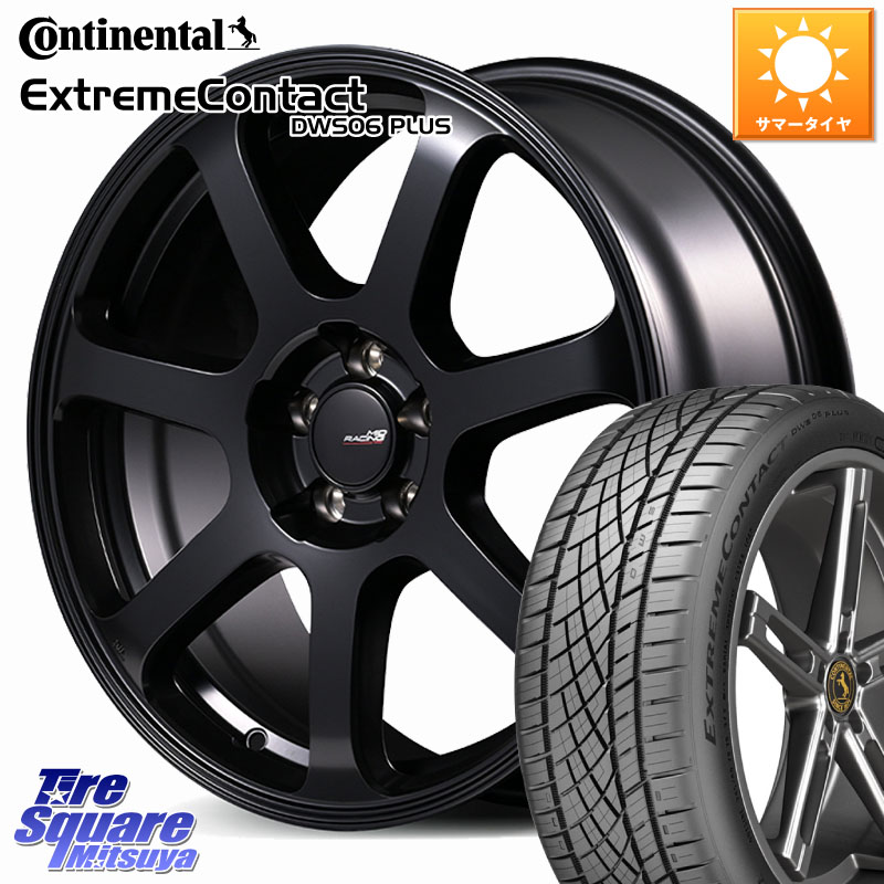 コンチネンタル ExtremeContact DWS06 PLUS エクストリームコンタクト 225/50R17MANARAY MID Racing R07 TypeS ホイール 17インチ レーシング 17X7.0J 48 5穴 114.3 WRX-S4(VBH) ウィンダム アコード キザシ WRX S4｜タイヤスクエアミツヤ