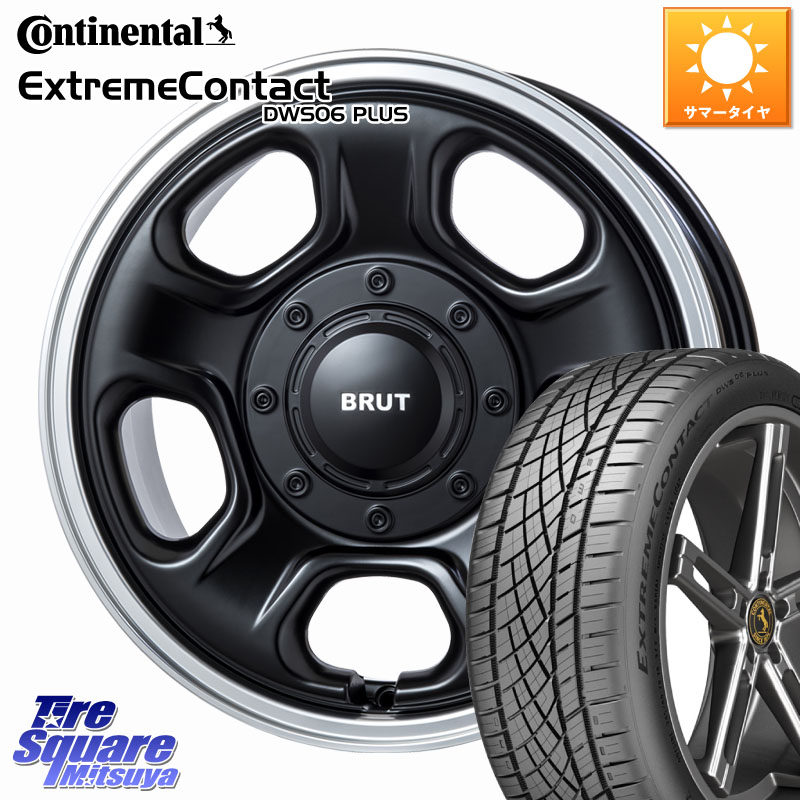 BRUT ブルート BR-33 BR33 ホイール 16インチ 16 X 6.5J +30 5穴 114.3 コンチネンタル ExtremeContact DWS06 PLUS エクストリームコンタクト 205/55R16