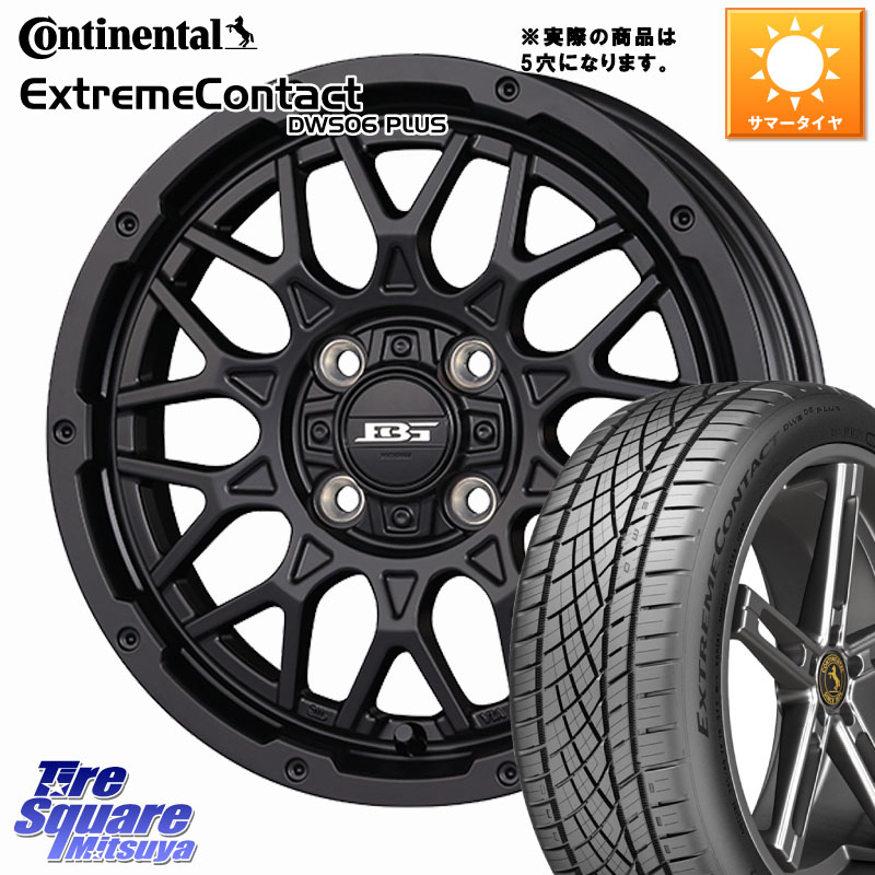 コンチネンタル ExtremeContact DWS06 PLUS エクストリームコンタクト 205/55R16KOSEI BOTTOMGARCIA SHADOWBAHT ホイール 16インチ 16X7.0J 38 5穴 114.3 GRヤリスRSノーマルキャリパー リーフ LEAF 日産 ブレイド カローラルミオン IS レクサス|タイヤスクエアミツヤ