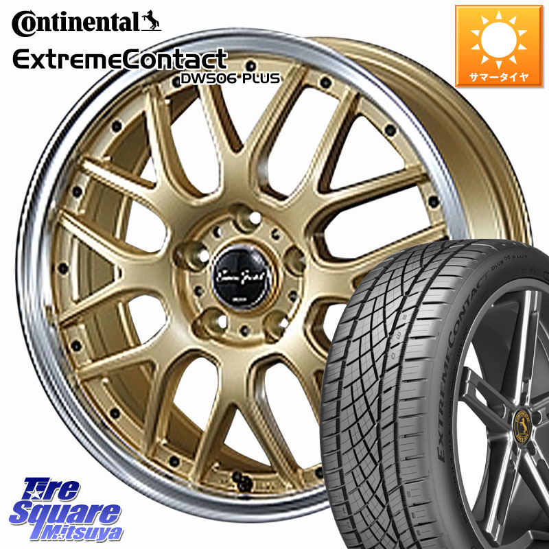 コンチネンタル ExtremeContact DWS06 PLUS エクストリームコンタクト 235/55R18BLEST EuroSport Type815 ホイール 18インチ 18X7.0J 38 5穴 114.3 デリカD:5 D5 カスタムサイズ NX レクサス ハリアー|タイヤスクエアミツヤ