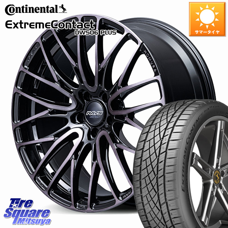 RAYS 【欠品次回9~10月】 HOMURA 2x10BD BLACK CLEAR EDITION ホイール 20インチ 20 X 8.5J +45 5穴 120 コンチネンタル ExtremeContact DWS06 PLUS エクストリームコンタクト 245/45R20 40系アルファード 40系ヴェルファイア