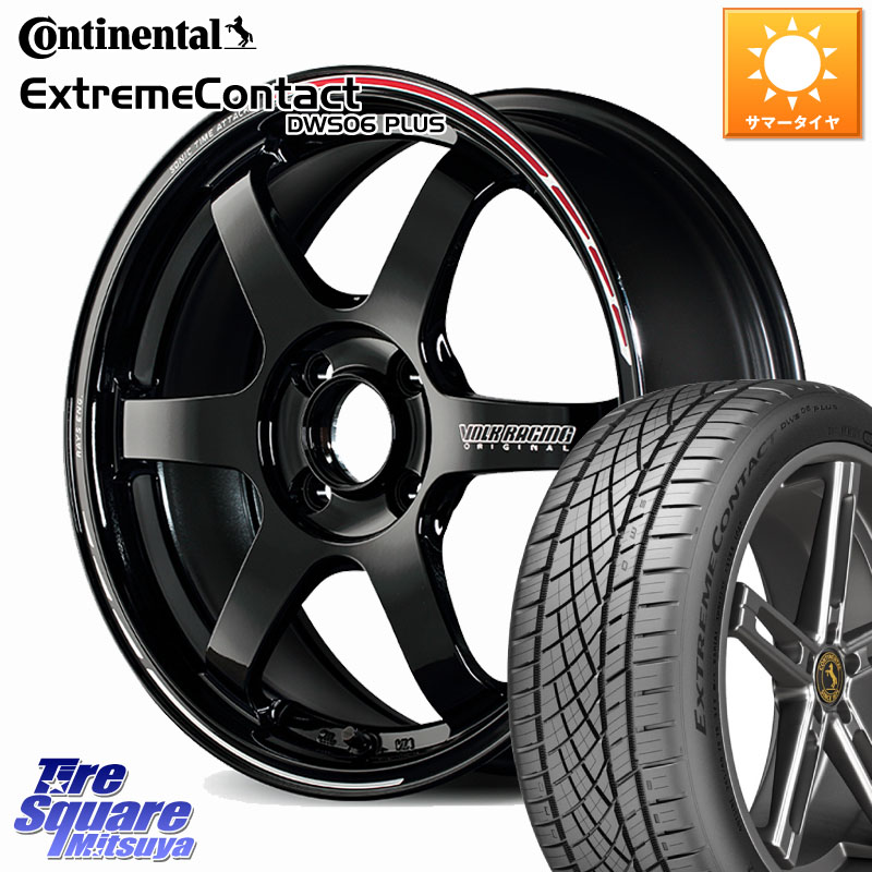 RAYS 【欠品次回10~11月】 TE37 SONIC TIME ATTACK EDITION 鍛造 ホイール 16インチ 16 X 7.0J +36 4穴 100 コンチネンタル ExtremeContact DWS06 PLUS エクストリームコンタクト 205/45R16