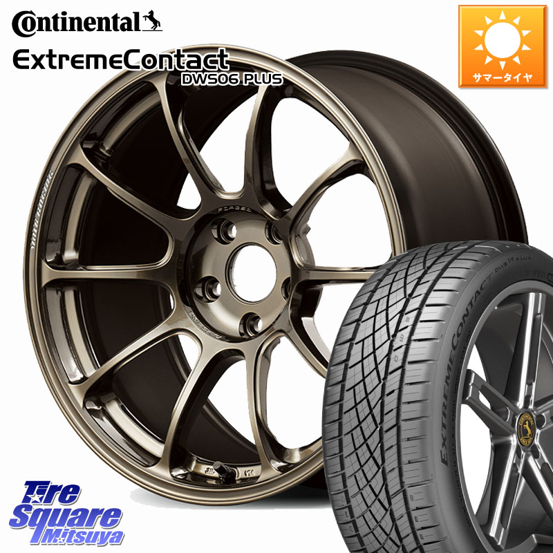コンチネンタル ExtremeContact DWS06 PLUS エクストリームコンタクト 215/40R18RAYS ZE40 VOLK RACING 鍛造 ホイール 18インチ 18X8.5J 45 5穴 100 210/A10系カローラ BRZ/86ローダウン車 BRZ GR 86 ハチロク 86 ハチロク|タイヤスクエアミツヤ
