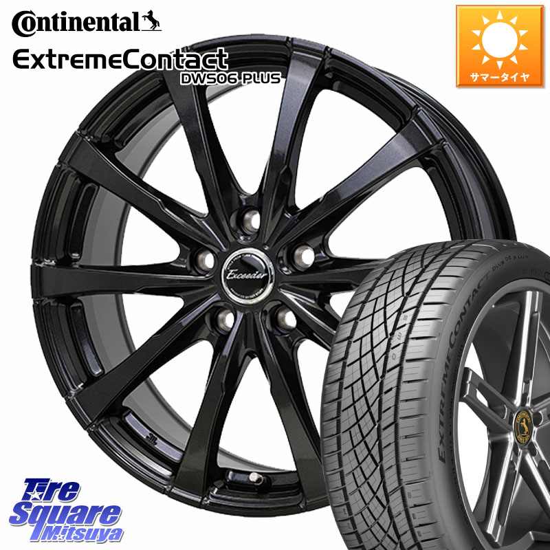 コンチネンタル ExtremeContact DWS06 PLUS エクストリームコンタクト 235/55R19HotStuff Exceeder E08 ホイール 19インチ エクシーダ 19X7.5J 48 5穴 114.3 CX-7 CX7 MAZDA CR-V｜タイヤスクエアミツヤ