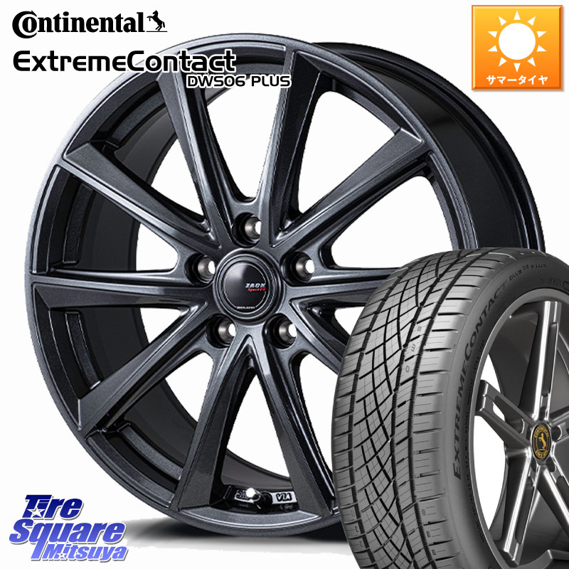Japan三陽 ZACK Sport-FT ホイール 17インチ 17 X 7.0J +48 5穴 114.3 コンチネンタル ExtremeContact DWS06 PLUS エクストリームコンタクト 205/50R17 C27セレナ GU系インプレッサ フロンクス