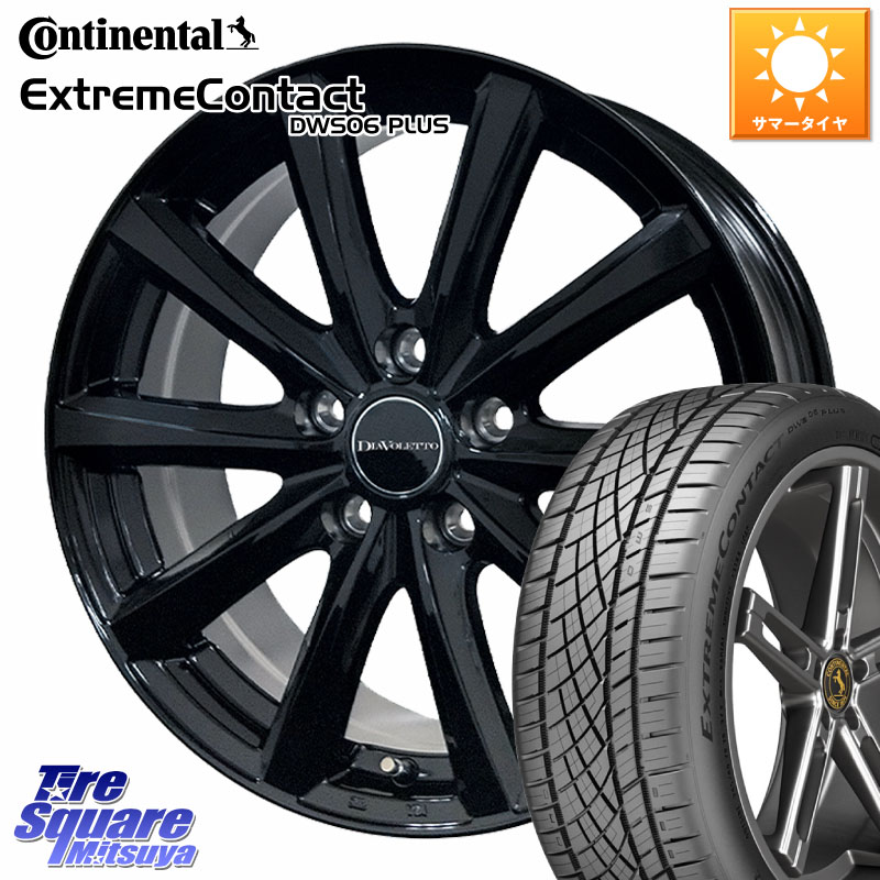 コンチネンタル ExtremeContact DWS06 PLUS エクストリームコンタクト 215/55R17コスミック DIAVOLETTO D.TEN ホイール 17インチ 17X7.0J 39 5穴 114.3 70系カムリ ジューク JUKE 日産 ステージア 日産 マークXジオ HS レクサス ティアナ 日産 カムリ スカイラインセ｜タイヤスクエアミツヤ