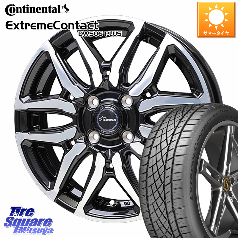 コンチネンタル ExtremeContact DWS06 PLUS エクストリームコンタクト 205/55R16HotStuff Chronus CH-114 CH114 クロノス ホイール 16インチ 16X6.0J 45 4穴 100 E13オーラ アクア｜タイヤスクエアミツヤ