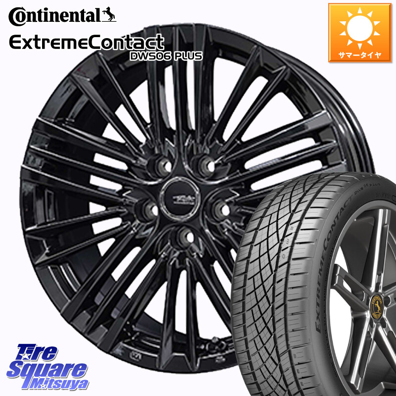 コンチネンタル ExtremeContact DWS06 PLUS エクストリームコンタクト 235/40R19KYOHO TAYLOR TL-1 テイラー パウダーコート・ブラック M14球面座ボルト専用 ホイール 19インチ 19X8.0J(M14B) 38 5穴 114.3 レクサスIS30系後期|タイヤスクエアミツヤ