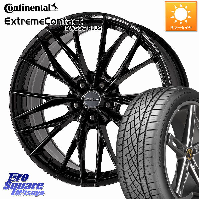 コンチネンタル ExtremeContact DWS06 PLUS エクストリームコンタクト 235/60R18WORK SCHWERT BRUNNEN LX ホイール 18インチ 18X8.0J(M14B) 38 5穴 114.3 レクサスNX20系 クラウンスポーツ クラウンエステート ソルテラ bZ4X RZ レクサス|タイヤスクエアミツヤ