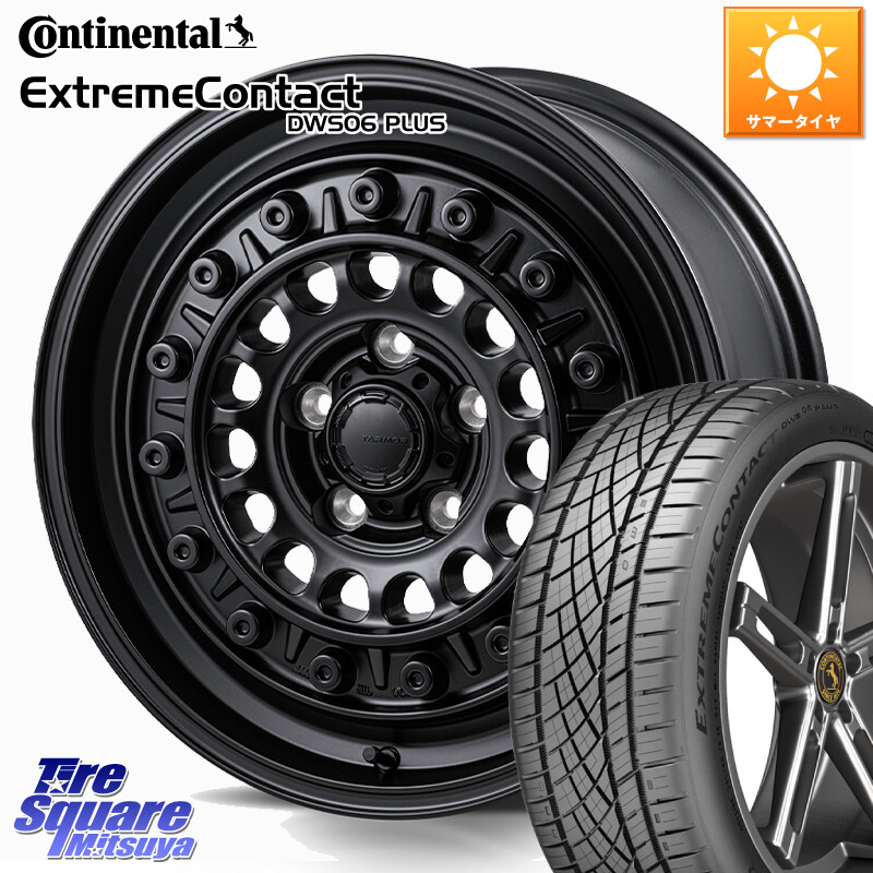 コンチネンタル ExtremeContact DWS06 PLUS エクストリームコンタクト 215/55R17MONZA HI-BLOCK TARMOR ホイール 17インチ 17X7.5J 41 5穴 114.3 70系カムリ RX-8 MAZDA クラウンロイヤル ES レクサス クラウンハイブリッド 220・H20系 クラウン 220系 アコード|タイヤスクエアミツヤ