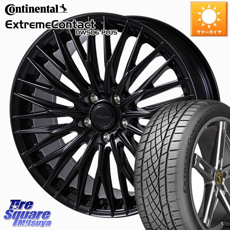 コンチネンタル ExtremeContact DWS06 PLUS エクストリームコンタクト 235/50R18MONZA Warwic CLYVER クライヴァー ホイール 18インチ 18X7.5J 48 5穴 114.3 エスティマ|タイヤスクエアミツヤ