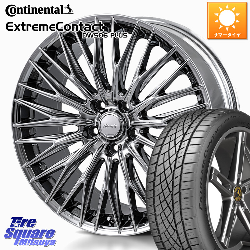 コンチネンタル ExtremeContact DWS06 PLUS エクストリームコンタクト 245/45R19MONZA Warwic CLYVER クライヴァー ホイール 19インチ 19X8.0J 50 5穴 114.3 E52エルグランド ZR-V SL系フォレスター レイバック SK系フォレスター eビターラ CR-V|タイヤスクエアミツヤ