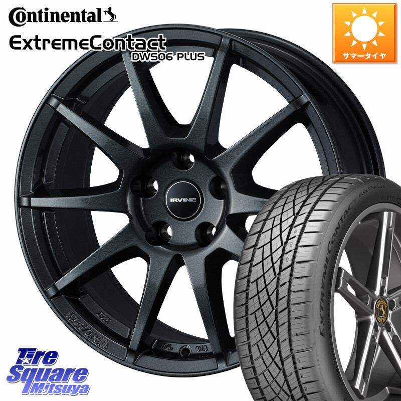 コンチネンタル ExtremeContact DWS06 PLUS エクストリームコンタクト 225/50R17WEDS IRVINE S02 アーヴィンS02 輸入車専用ホイール 17インチ 17X7.0J(MB W206) 44 5穴 112 メルセデスベンツ Cクラス(W206)|タイヤスクエアミツヤ