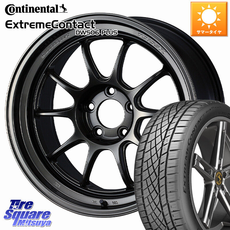 コンチネンタル ExtremeContact DWS06 PLUS エクストリームコンタクト 235/40R18WEDS TC105X DSR ウェッズスポーツ ホイール 18インチ 18X9.0J(GR YARIS RZ) 35 5穴 114.3 GRカローラ GRヤリス ローダウン向けチューナーサイズ|タイヤスクエアミツヤ