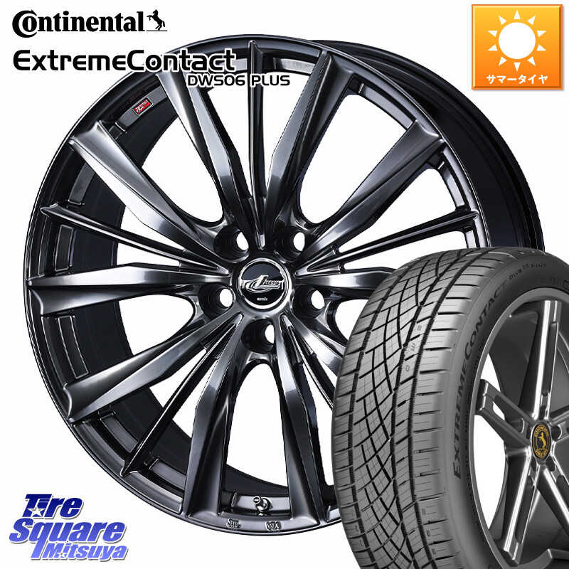 コンチネンタル ExtremeContact DWS06 PLUS エクストリームコンタクト 255/50R19WEDS LEONIS VXII レオニス VX2 ホイール 19インチ 19X8.0J 43 5穴 114.3 ムラーノ 日産|タイヤスクエアミツヤ
