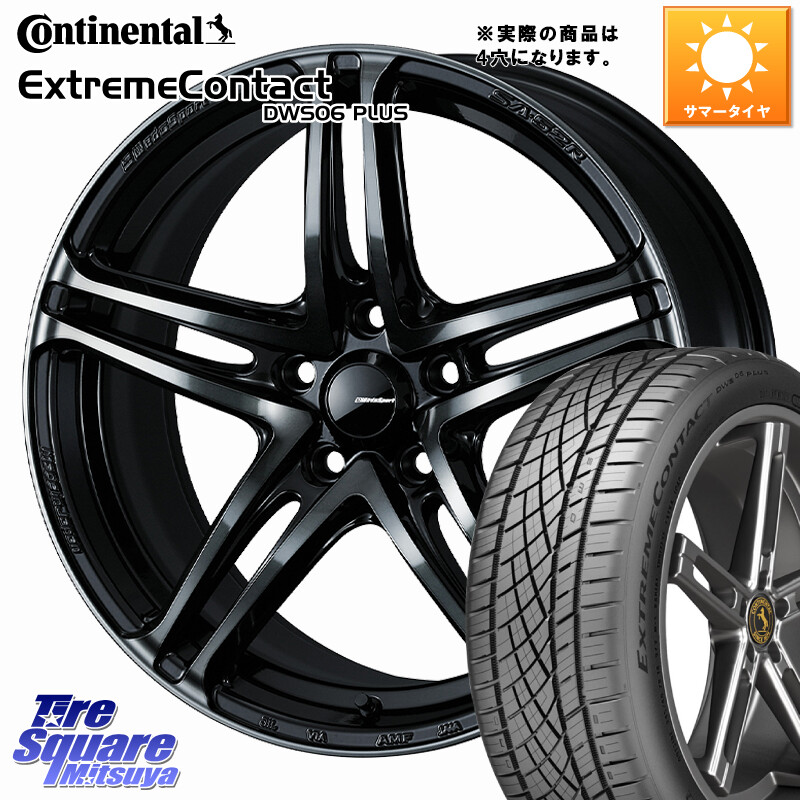 コンチネンタル ExtremeContact DWS06 PLUS エクストリームコンタクト 205/50R17WEDS WedsSport SA-52R SA52R ウェッズ スポーツ ホイール ◇参考画像 17インチ 17X6.5J 42 4穴 100 E13オーラ｜タイヤスクエアミツヤ