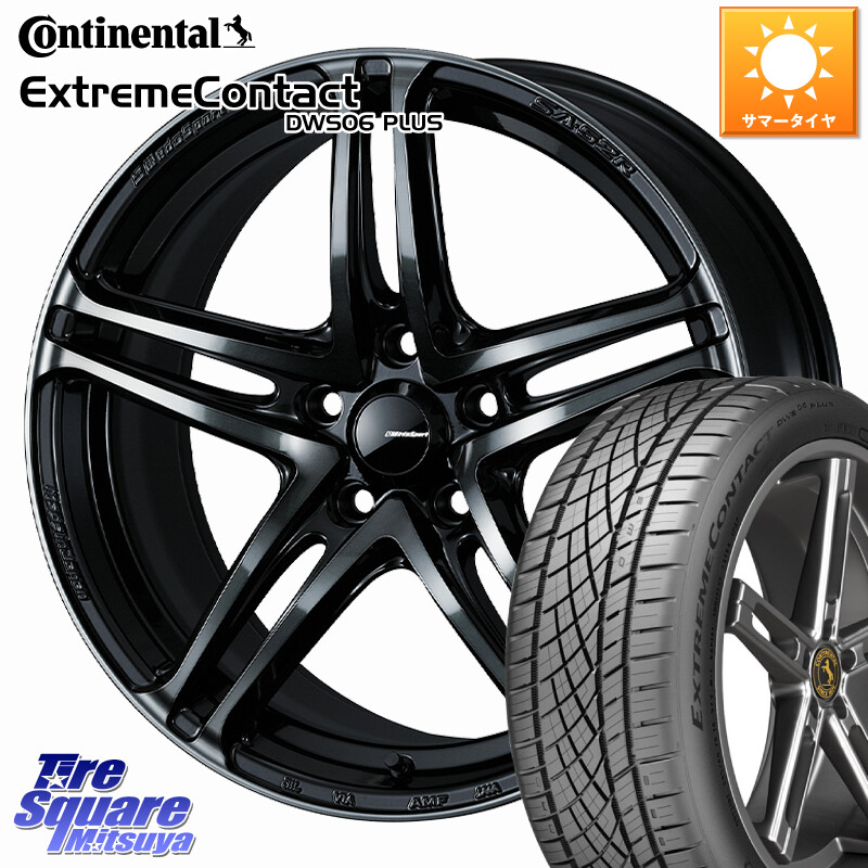 コンチネンタル ExtremeContact DWS06 PLUS エクストリームコンタクト 225/40R18WEDS WedsSport SA-52R SA52R ウェッズ スポーツ ホイール 18インチ 18X8.0J 42 5穴 114.3 GRヤリスRSノーマルキャリパー プリウスアルファ シビック IS レクサス インサイト|タイヤスクエアミツヤ