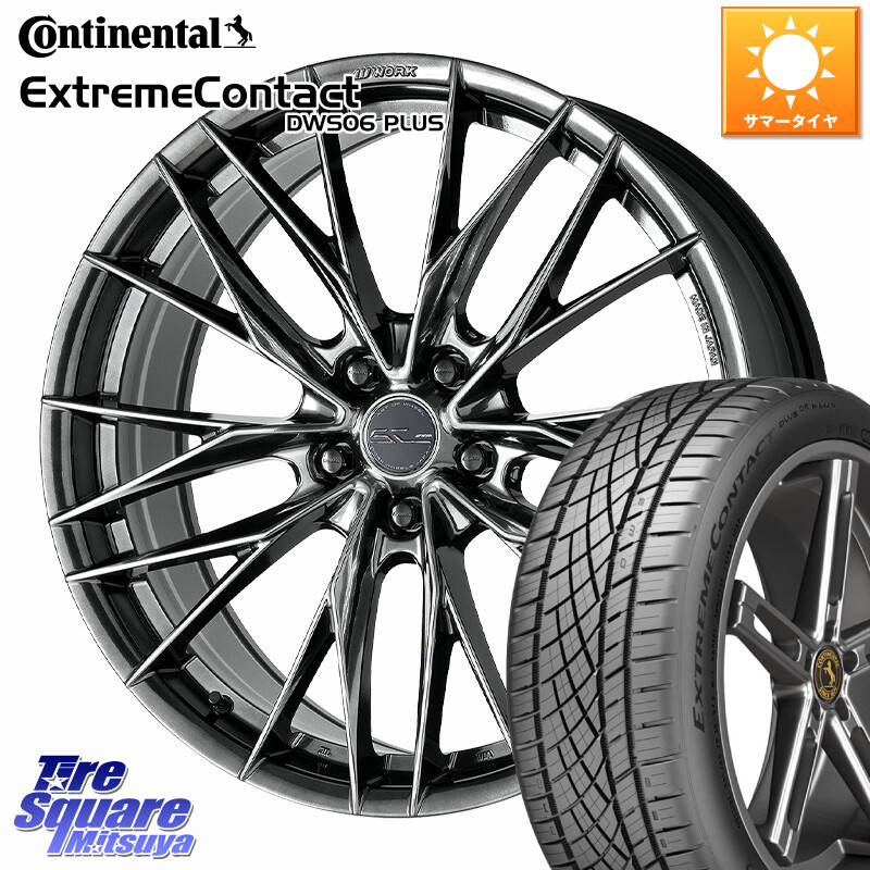 コンチネンタル ExtremeContact DWS06 PLUS エクストリームコンタクト 225/40R19WORK SCHWERT BRUNNEN LX ホイール 19インチ 19X8.0J 38 5穴 114.3 ステージア 日産 マークXジオ SAI クラウンハイブリッド クラウンマジェスタ クラウンアスリート クラウンロイヤル ク|タイヤスクエアミツヤ